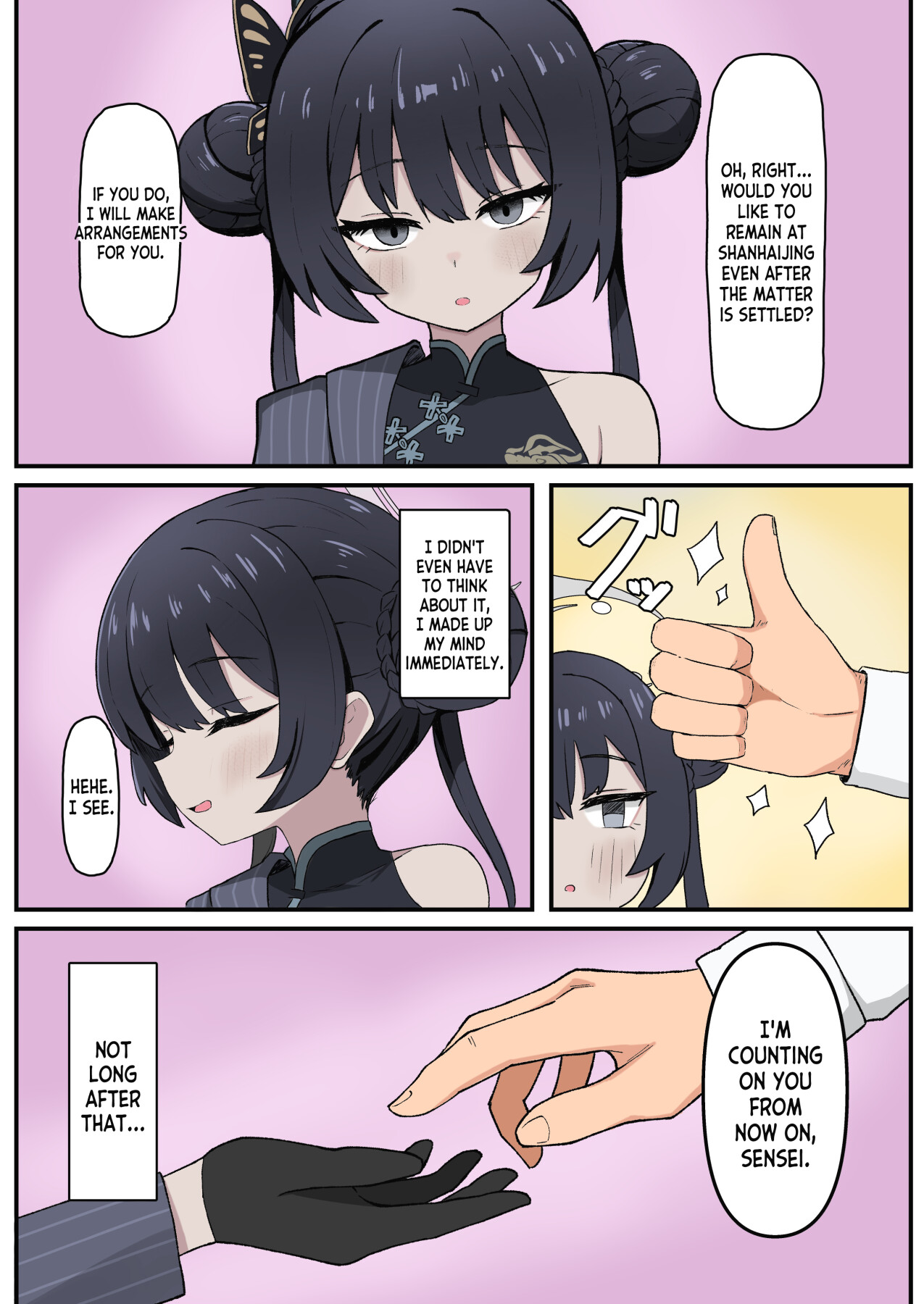 Hentai Manga Comic-The honey love of the door owner (color)-Read-2